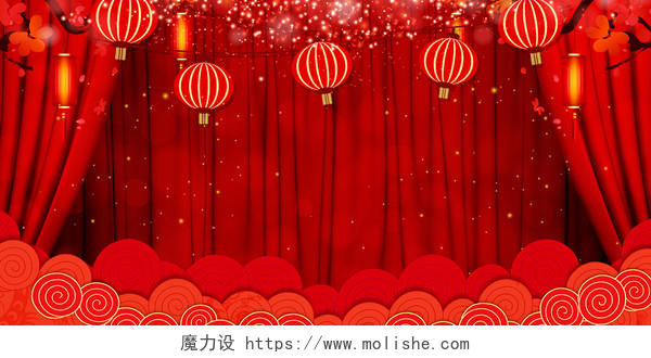 红色幕布中国传统灯笼祥云海报背景